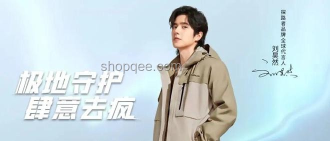 张嘉元杨雨潼吻戏引爆影视营销新趋势